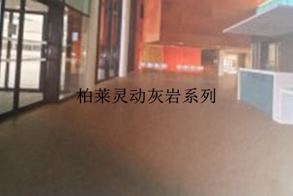 地板的選購(gòu)技巧有什么呢？